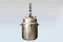 chemical process equipment manufacturer