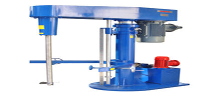 high speed disperser